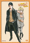 ???????!??c??? ?????????V 4? [DVD]