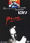 ????????????? C????N?('56 [DVD]