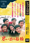 ???????? [DVD]