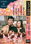 ???BN? [DVD]