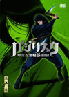 ??????????^??W??? K?Z????????M???????T??? [DVD]