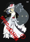 SPEED GRAPHER ???c???????????? Vol.7????M????? [DVD]