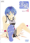 㴎灦[???????[? DVD Volume 4 [DVD]