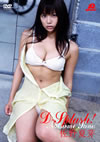 ??????D-Splash[? [DVD]