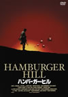 ????????????'87P???2006X???28??????????M????? [DVD]