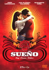 ??????????'05P? [DVD]