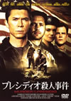 ???????c?䇸⸍? [DVD]