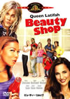 ???????c????????('05P? [DVD]