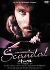 ???c???? ????>Mg??('76?)??2006X???28??????????M????? [DVD]