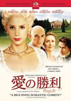 ???????'01???)??2006X???31??????????M????? [DVD]