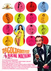 ??????????'65P? [DVD]