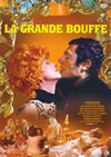 ??]????('73???) [DVD]