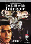 ??]?? ??????????????('78E?? [DVD]