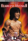 ??? ??????????????('80E?? [DVD]