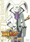 ???????c?? Vol.10 [DVD]