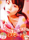 ????????? ?<?????????c??? [DVD]