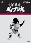 O?X??? A????⌶ [DVD]