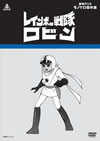 ????????????? [DVD]
