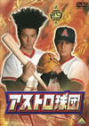 ???????? K??V [DVD]