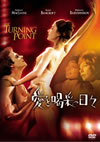 ???????????('77P???2006X???10??????????M????? [DVD]