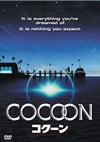 ?????'85P???2006X???10??????????M????? [DVD]