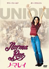 ?????????'79P???2006X???10??????????M????? [DVD]
