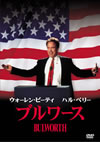 ???????'98P???2006X???10??????????M????? [DVD]