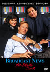 ????????c??????????'87P???2006X???10??????????M????? [DVD]