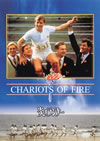 ?????????'81????2006X???10??????????M????? [DVD]