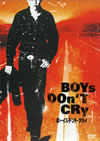 ????????????????'99P???2006X???10??????????M????? [DVD]