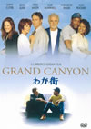 ????('91P???2006X???10??????????M????? [DVD]