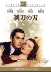 ???????('46P? [DVD]