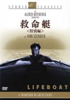 ????? ??G('44P???2??T??? [DVD]