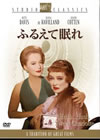 ??????????('64P? [DVD]