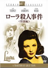 ???⸍? ??G('44P???2??T??? [DVD]