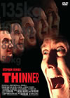 ????c??????? ????????'96P? [DVD]
