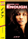 ????? ???????????c????'02P???2006X???31??????????M????? [DVD]