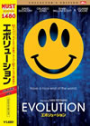 ????????? ???????????c????'01P???2006X???31??????????M????? [DVD]