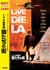 L.A.C???? ????<??('85P???2006X???31??????????M????? [DVD]