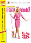 ??????c???????2 ???????AX ???????????c????'03P???2006X???31??????????M????? [DVD]