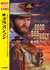 U? C?????????'66?[??????䣐????2006X???31??????????M????? [DVD]