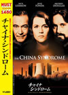 ???c????????????('78P???2006X???31??????????M????? [DVD]