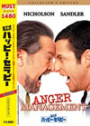 N.Y.[???????????? ???????????c????'03P???2006X???31??????????M????? [DVD]
