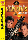 ????????????'90P???2006X???31??????????M????? [DVD]