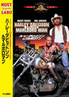 ?????????????????????????'91P???2006X???31??????????M????? [DVD]