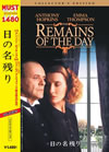 ??????? ???????????c????'93????2006X???31??????????M????? [DVD]