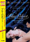 ????????????? ???????>Mg?? ???????????c????'86P???2006X???31??????????M????? [DVD]