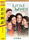 ????? ???????????c????'94P???2006X???31??????????M????? [DVD]