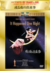 ????C?????('34P???2006X???31??????????M????? [DVD]