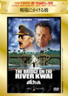 ??????????('57P???2006X???31??????????M????? [DVD]